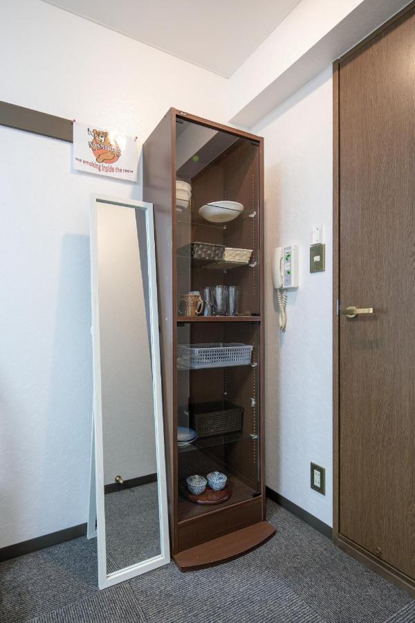 Apartament Cozy House 31, Free Wifi A Rented Electric Bicycle Kioto Zewnętrze zdjęcie